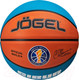 Миниатюра изображения товара Баскетбольный мяч Jogel Training ecoball 2.0 Replica (размер 7)