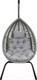 Миниатюра изображения товара Кресло подвесное Garden Story Ибица / D2709 (черный/серый)