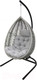 Миниатюра изображения товара Кресло подвесное Garden Story Ибица / D2709 (черный/серый)