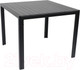 Миниатюра изображения товара Стол садовый AksHome Sicily 90x90x73 (сталь черная/черный)