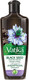Миниатюра изображения товара Масло для волос Dabur Vatika Черный тмин (200мл)