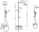 Миниатюра изображения товара Душевая система со смесителем Aquatek AQ2040CR