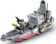 Миниатюра изображения товара Конструктор Jie Star Легкий фрегат / 53776 (214эл)