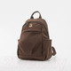 Миниатюра изображения товара Рюкзак Valigetti 179-1833-BRW (коричневый)