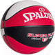 Миниатюра изображения товара Баскетбольный мяч Spalding Super Flite 76929z (размер 7)