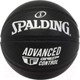 Миниатюра изображения товара Баскетбольный мяч Spalding Advanced Grip Control In/Out 76871z (размер 6)
