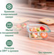 Миниатюра изображения товара Набор контейнеров Miniland Pack-2-Go Ecosquare / 89548