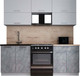 Миниатюра изображения товара Кухонный гарнитур Интерлиния Мила Gloss 60-21 (грей/керамика/травертин серый)
