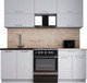 Миниатюра изображения товара Кухонный гарнитур Интерлиния Мила Gloss 60-21 (грей/грей/травертин серый)