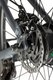 Миниатюра изображения товара Электровелосипед Tribe Alpha V2 29, 240Вт, 10Ач (черный)
