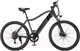 Миниатюра изображения товара Электровелосипед Tribe Kaya 26, 240Вт, 10Ач (черный)
