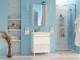 Миниатюра изображения товара Тумба под умывальник Misty Мира 65 / П-Мир-01065-012Я