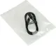 Миниатюра изображения товара Удлинитель кабеля Cablexpert CCP-USB2-CMCF-1M (1м, черный)