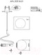 Миниатюра изображения товара Потолочный светильник Aployt APL.333.16.01