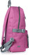 Миниатюра изображения товара Школьный рюкзак Galanteya 36122 / 23с399к45 (розовый/черный)