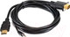 Миниатюра изображения товара Кабель/переходник ExeGate EX-HDMIM-VGAM-3.5JackS-1.8 / EX294719RUS (1.8м)