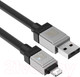 Миниатюра изображения товара Кабель Baseus CoolPlay USB to iP 2.4A / CAKW000501 (2м, черный)