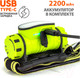Миниатюра изображения товара Фонарь Яркий Луч Cobra Twist / LH-195М