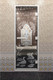 Миниатюра изображения товара Стеклянная дверь для бани/сауны Doorwood Хамам Лебединое озеро 80x200 / DW00682 (прозрачный)