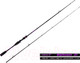 Миниатюра изображения товара Удилище Salmo Sniper Baitcast / 2180-229
