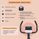 Миниатюра изображения товара Велотренажер Sundays Fitness Simple Line K8309-6 (черный/красный)