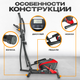 Миниатюра изображения товара Эллиптический тренажер Sundays Fitness Simple Line K8309H-1 (черный/красный)