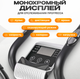 Миниатюра изображения товара Эллиптический тренажер Sundays Fitness Simple Line K8508HA (черный/красный)