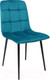 Миниатюра изображения товара Стул Алвест AV 406-N (темно-бирюзовый бархат H-56/черный)