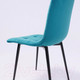 Миниатюра изображения товара Стул Алвест AV 406-N (темно-бирюзовый бархат H-56/черный)