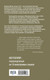 Миниатюра изображения товара Книга Яуза-пресс Волоколамское шоссе твердая обложка (Бек Александр)