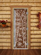Миниатюра изображения товара Стеклянная дверь для бани/сауны Doorwood Престиж Бамбук и бабочки 70x190 / DW02085 (бронза)