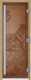 Миниатюра изображения товара Стеклянная дверь для бани/сауны Doorwood Престиж Банька в лесу 70x190 / DW02523 (бронза матовый)