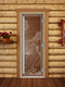 Миниатюра изображения товара Стеклянная дверь для бани/сауны Doorwood Престиж Банька в лесу 70x190 / DW01971 (бронза)