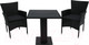 Миниатюра изображения товара Комплект садовой мебели Garden Story Аскер мини / GS015/GS016 (черный/ротанг серый)