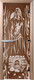 Миниатюра изображения товара Стеклянная дверь для бани/сауны Doorwood Горячий пар 70x190 / DW01341 (бронза)