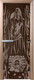 Миниатюра изображения товара Стеклянная дверь для бани/сауны Doorwood Горячий пар 70x190 / DW03492 (графит)