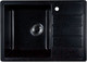 Миниатюра изображения товара Мойка кухонная Marblan Recta L (черный, с сифоном)