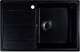 Миниатюра изображения товара Мойка кухонная Marblan Magnum R (черный, с сифоном)