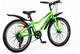 Миниатюра изображения товара Велосипед DeltA Street 24 2401 (12, зеленый)