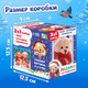 Миниатюра изображения товара Подарочный набор Puzzle Time Подарки от медвежат 3 в 1 / 9714338