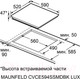 Миниатюра изображения товара Электрическая варочная панель Maunfeld CVCE594SSMDBK Lux