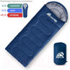 Миниатюра изображения товара Спальный мешок RSP Outdoor Sleep 450 / SB-SLE-450-B-R (синий)