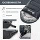 Миниатюра изображения товара Спальный мешок RSP Outdoor Sleep 450 / SB-SLE-450-G-R (серый)