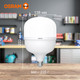 Миниатюра изображения товара Лампа Osram LED E27/Е40 50Вт 4К HW 50SW/840 230V / 4099854121432