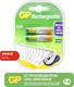 Миниатюра изображения товара Комплект аккумуляторов GP Batteries 75AAAHC-2DECRC2 ААА (2шт)