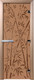 Миниатюра изображения товара Стеклянная дверь для бани/сауны Doorwood Бамбук и бабочки 80x200 / DW00058 (бронза матовый)
