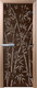 Миниатюра изображения товара Стеклянная дверь для бани/сауны Doorwood Бамбук и бабочки 70x190 / DW02923 (графит)