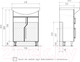 Миниатюра изображения товара Тумба под умывальник Volna Bruno 60.2D Балтика