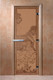 Миниатюра изображения товара Стеклянная дверь для бани/сауны Doorwood Банька в лесу 80x200 / DW00922 (бронза матовый)