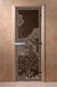 Миниатюра изображения товара Стеклянная дверь для бани/сауны Doorwood Банька в лесу 70x180 / DW03588 (графит)